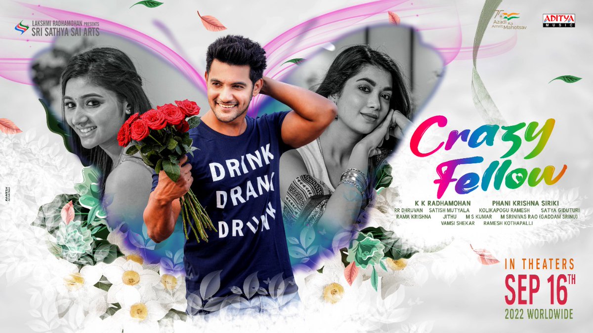 𝐕𝐚𝐦𝐬𝐢𝐒𝐡𝐞𝐤𝐚𝐫 (@ursvamsishekar) on Twitter photo Our new-age youthful entertainer #CrazyFellow coming to theatres from September 16th, 2022!
Get ready for a crazy ride♥️
@AadiSaikumar <a href="/DiganganaS/">DiganganaSuryavanshi</a> <a href="/mirnaaofficial/">Mirnaa</a> <a href="/siriki_phani/">Phani Krishna Siriki</a> <a href="/SriSathyaSaiArt/">Sri Sathya Sai Arts</a> <a href="/KKRadhamohan/">K.K.Radhamohan</a> #RRDhruvan #SatishMutyala <a href="/GiduturiSatya/">Satya Giduturi</a> <a href="/adityamusic/">Aditya Music</a> Our new-age youthful entertainer #CrazyFellow coming to theatres from September 16th, 2022!
Get ready for a crazy ride♥️
@AadiSaikumar <a href="/DiganganaS/">DiganganaSuryavanshi</a> <a href="/mirnaaofficial/">Mirnaa</a> <a href="/siriki_phani/">Phani Krishna Siriki</a> <a href="/SriSathyaSaiArt/">Sri Sathya Sai Arts</a> <a href="/KKRadhamohan/">K.K.Radhamohan</a> #RRDhruvan #SatishMutyala <a href="/GiduturiSatya/">Satya Giduturi</a> <a href="/adityamusic/">Aditya Music</a>
