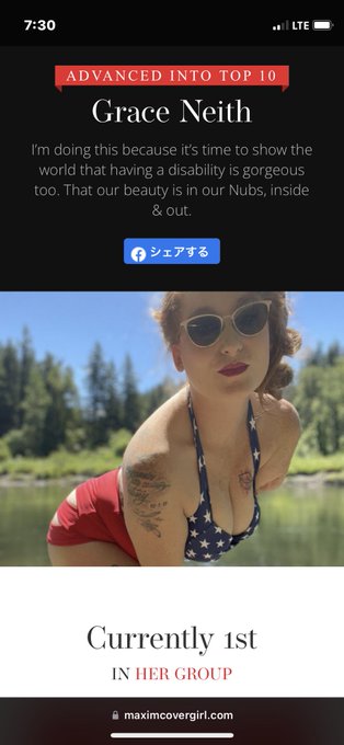 One week till they cut to top 5! Help keep me in the lead by placing your #free #vote daily at https://t<a href="/tag/free"class="tags"><span>#free</span></a><a href="/tag/vote"class="tags"><span>#vote</span></a><a href="/tag/disability"class="tags"><span>#disability</span></a><a href="/tag/amputeemodel"class="tags"><span>#amputeemodel</span></a><a href="/tag/maximcovergirl2022"class="tags"><span>#maximcovergirl2022</span></a>