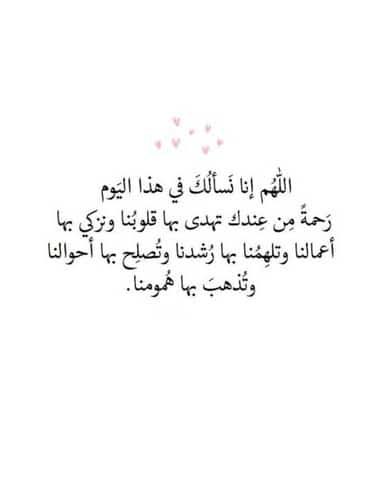 ShathaAlbokhari's tweet photo. https://t.co/lEEDKSu4VV