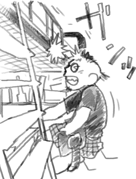 久々にやった

いたい

よく久々だったものだ 
