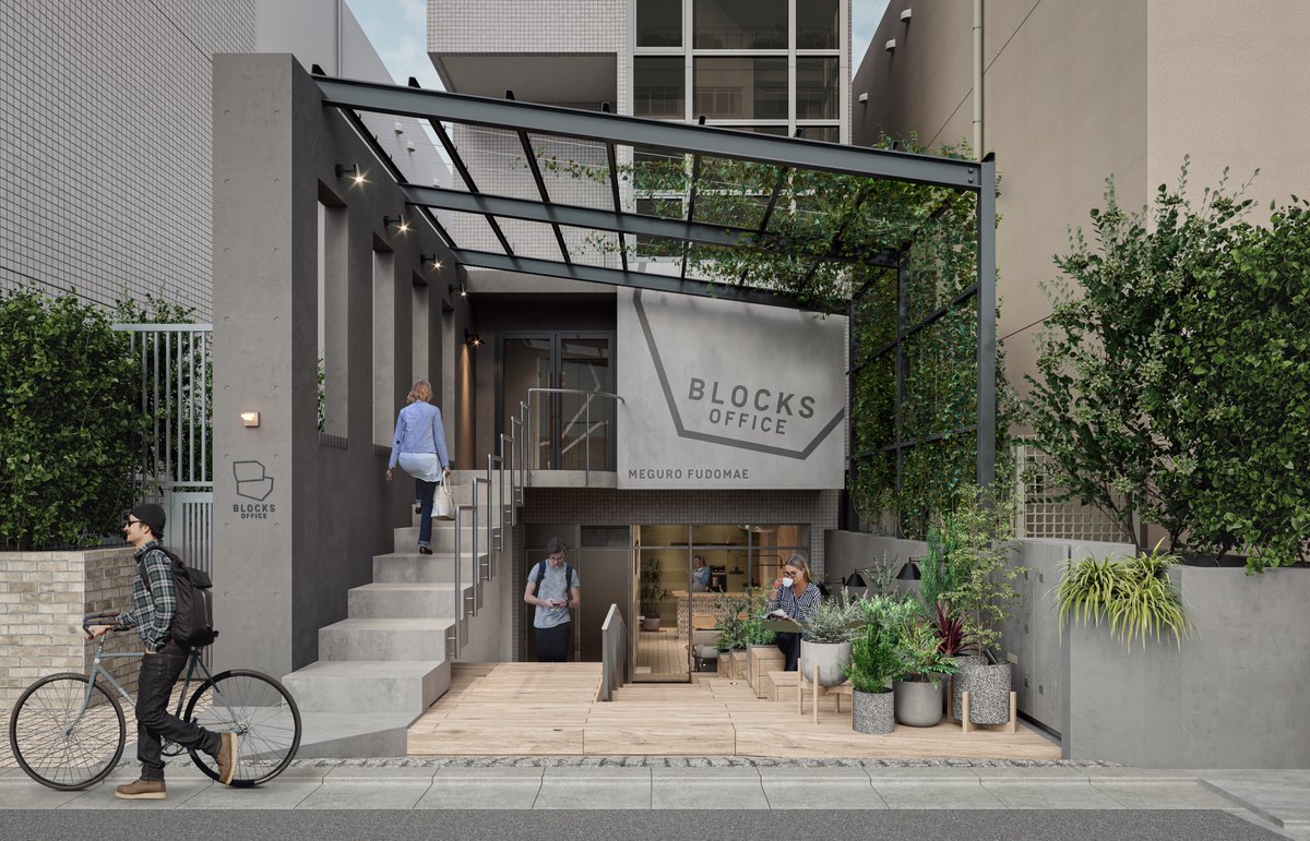 GRAPHITICA's tweet photo. モリモリに
https://t.co/zhTxsKZdyj
#Logodesign #Sign #signage #pictgram #ロゴ #ピクトグラム #サインデザイン #3Dvisualization #3D #CGI #C4D #interiorvisualization #cinema4D #chaoscorona #render #coronarender #facade #shareoffice #Blocks #graphiterior #artpanels #green #wallgraphic https://t.co/o2eifozNcO