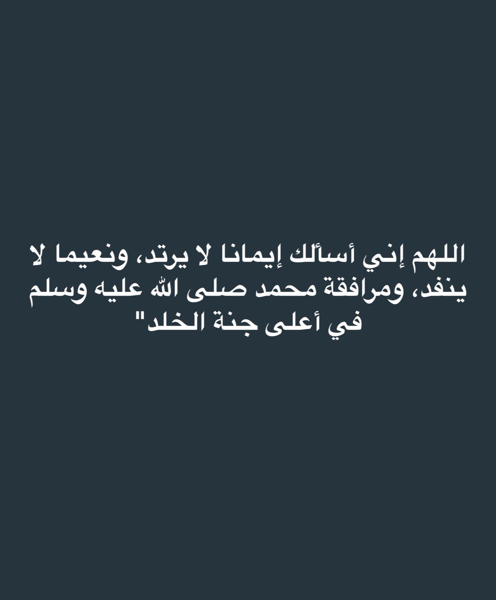 3675_f's tweet photo. https://t.co/H0zjtPONBa
