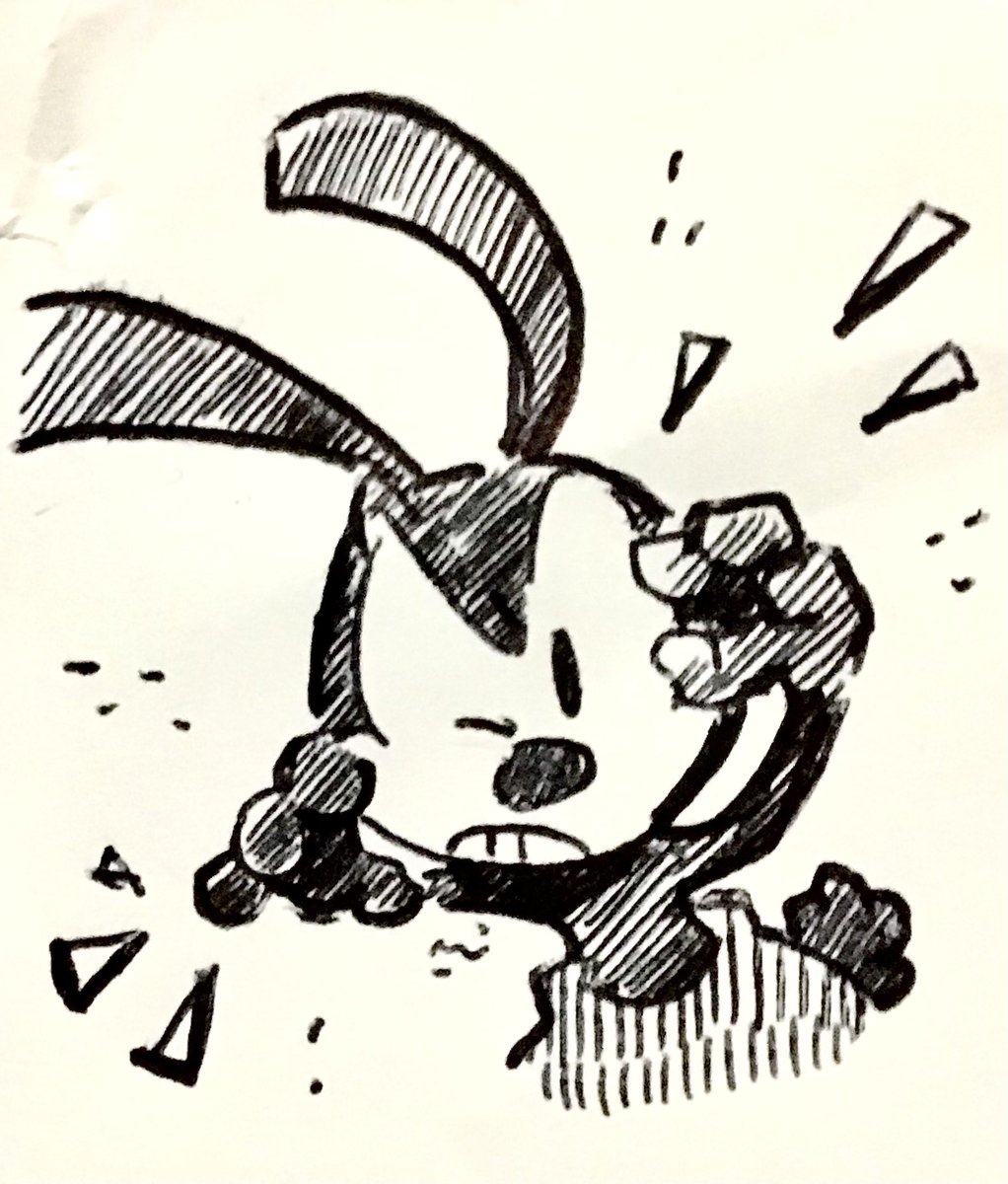 ガオッ 