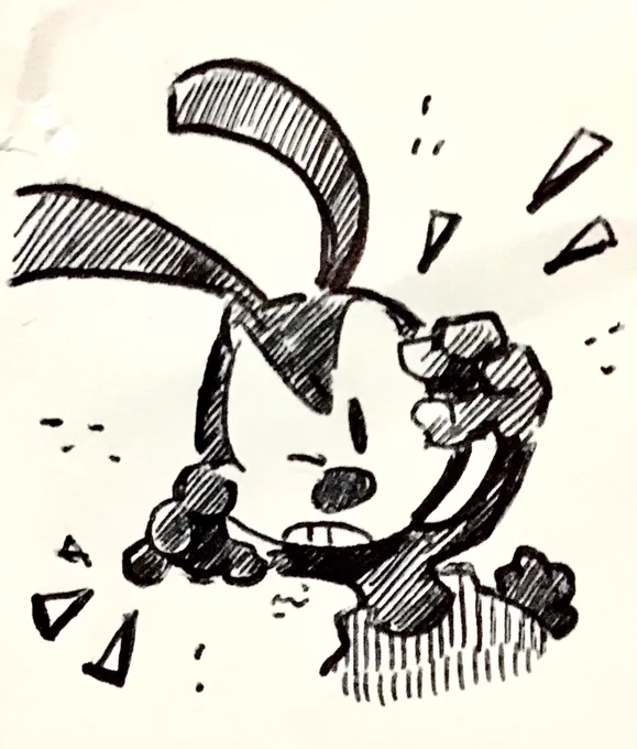 ガオッ 