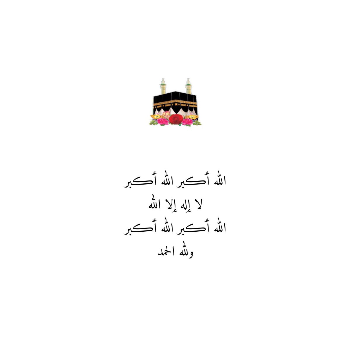 _vaeni tweet picture