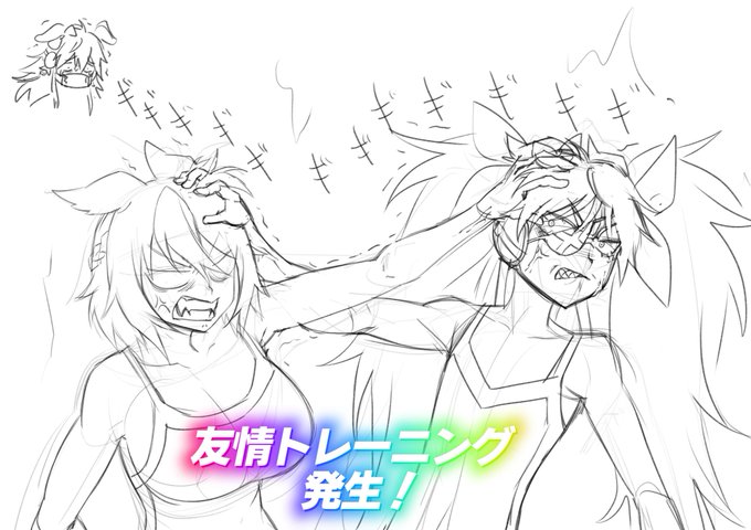 SSSの兄貴と漆黒の帝王の息子です 