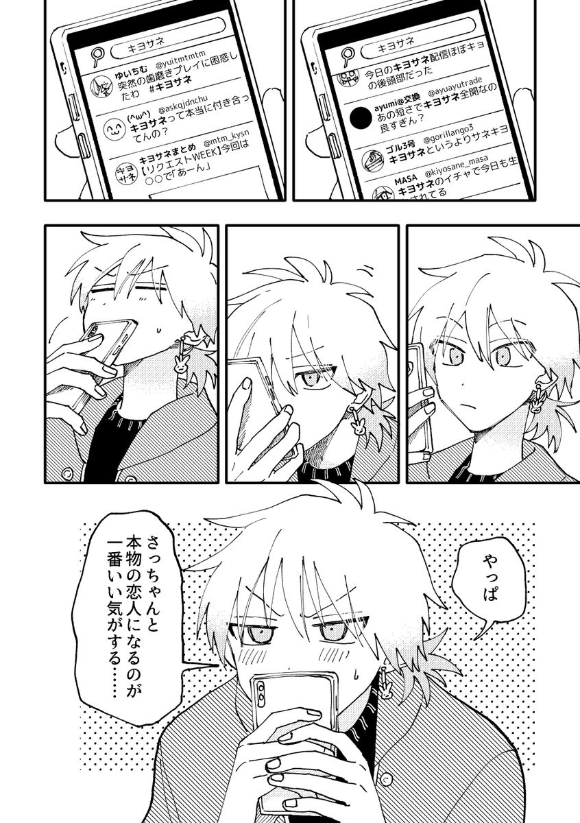 (5/17) 