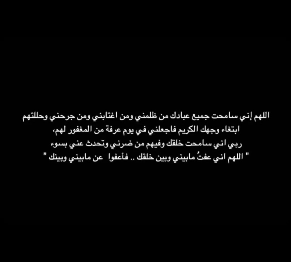 WateenShaikh's tweet photo. 💗 https://t.co/Upj07Va1j3