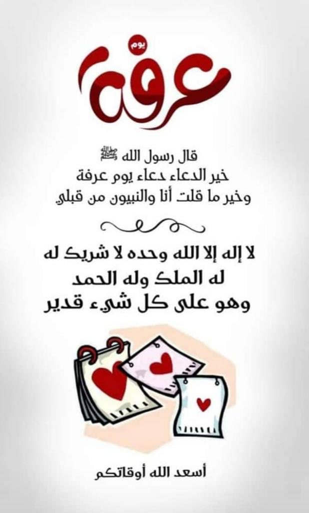 alaahatab6's tweet photo. https://t.co/lxSmp74UXm