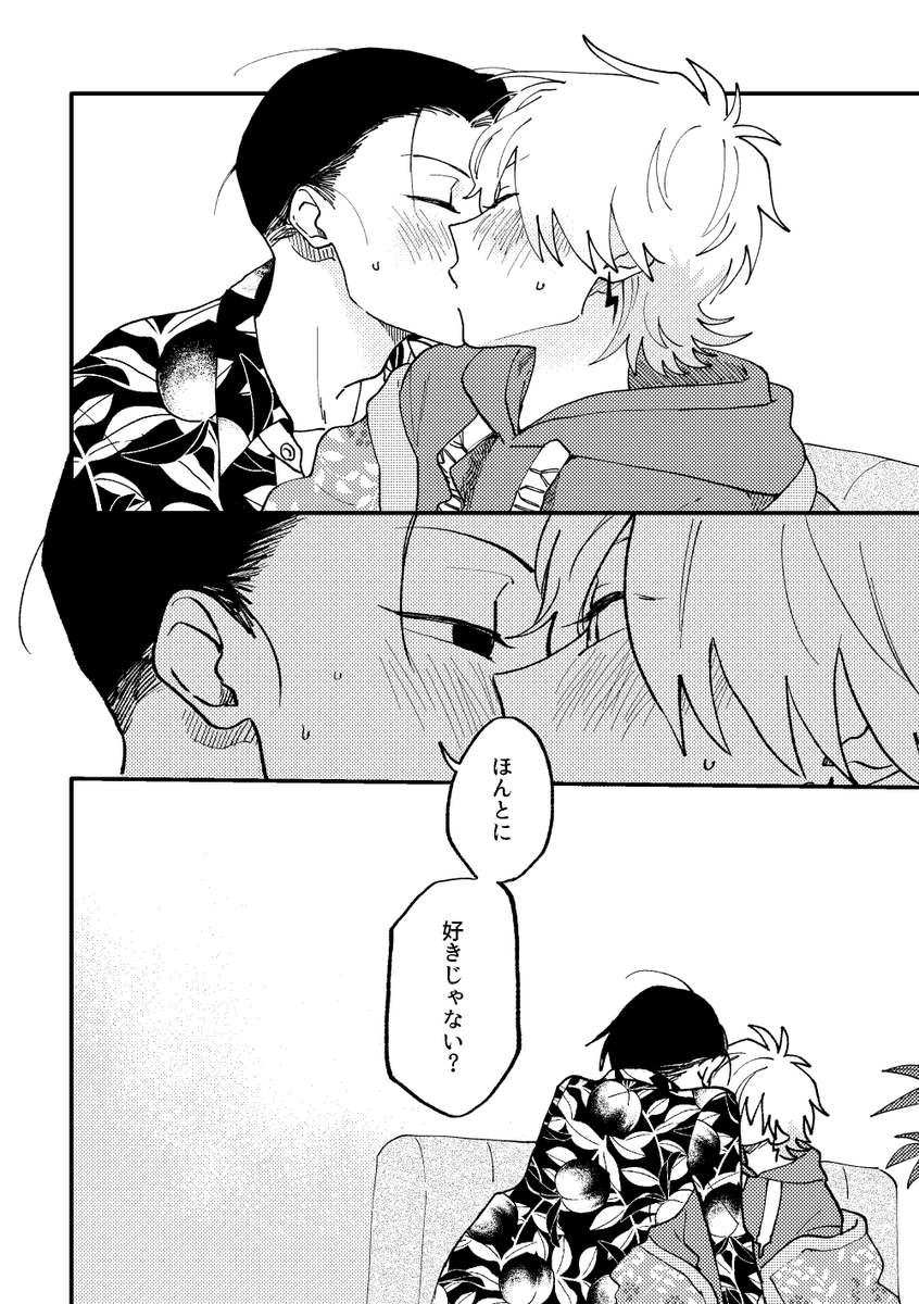 (15/17) 