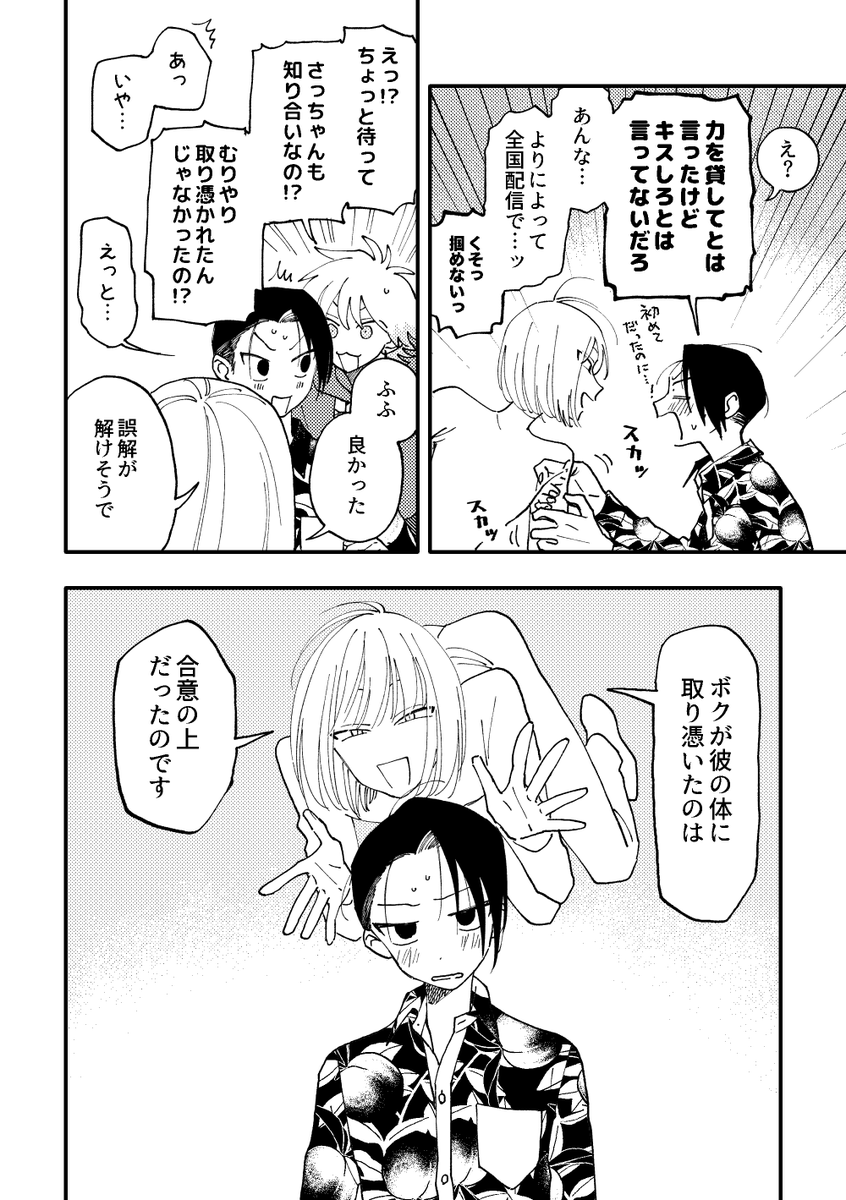 (11/17) 