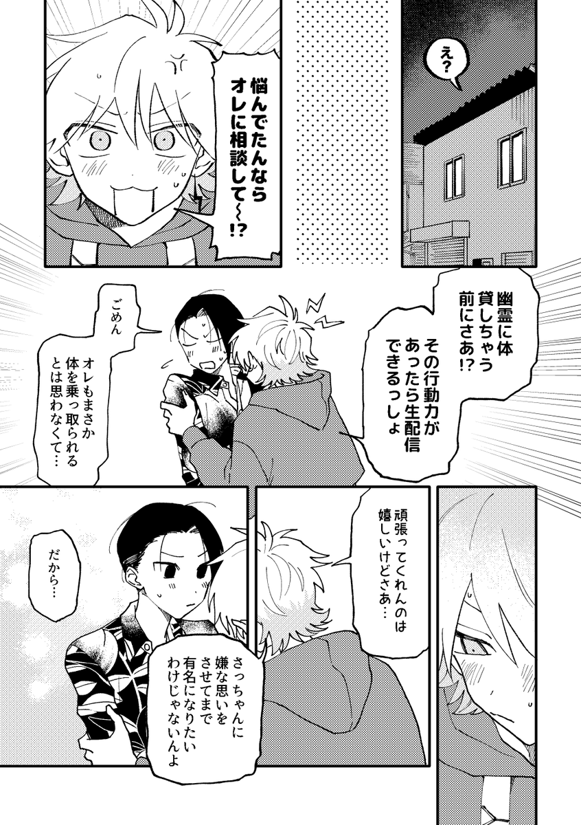 (11/17) 