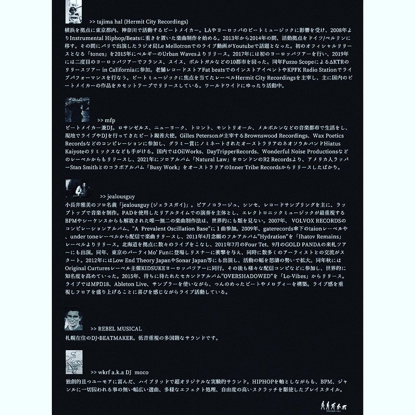 Uu949qryjpzghm