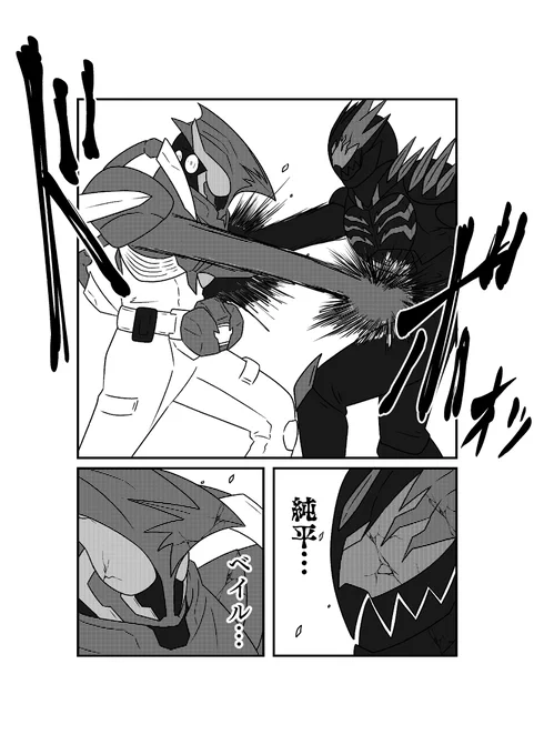 (4/7) 