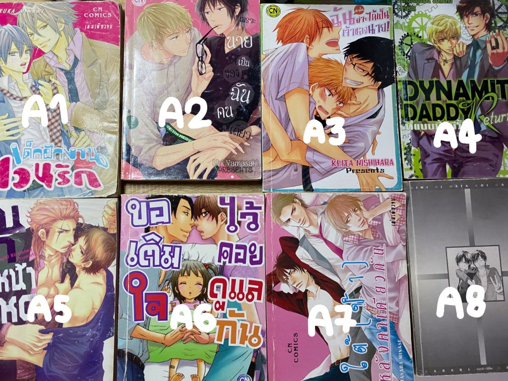 Oneon94's tweet photo. ⚡️ปล่อยเล่มละ20นะคะ [3เล่ม 50 ค่ะ]
R18 🔞 Dm บอกเลขเล่มด้วยนะคะถ้าสนใจเล่มไหม
#มังงะวาย #มังงะมือสอง #นิยายวายมือสอง #นิยายวายมือสองสภาพดี #ของมือสอง #การ์ตูน #ส่งต่อนิยายวาย https://t.co/SdKOai8qZV