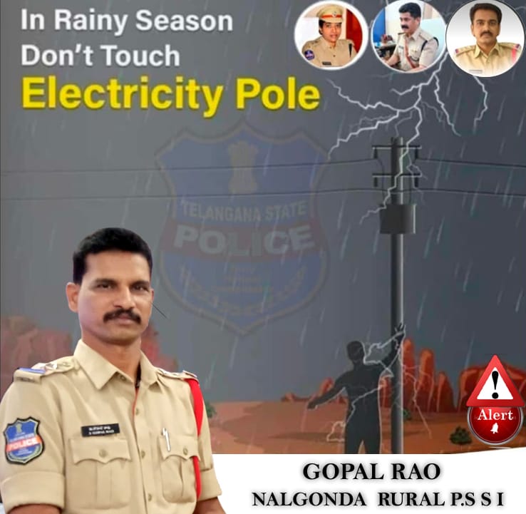RuralPolice's tweet photo. నల్లగొండలో భారీ వర్షాలు కురుస్తుండడంతో ప్రజలు అప్రమత్తంగా ఉంటూ ఎలక్ట్రిక్ వస్తువుల పట్ల, పాతనిర్మాణ ఇంటి గోడల పట్ల మ్యాన్ హోల్ పట్ల జాగ్రత్తగా ఉండాలని కోరుతున్నాం. అలాగే ఏదైనా అవాంఛనీయ సంఘటనలు జరుగుతున్నట్టు అయితే వెంటనే 100 కి ఫోన్ చేయగలరు. https://t.co/xIFyHHTsDc