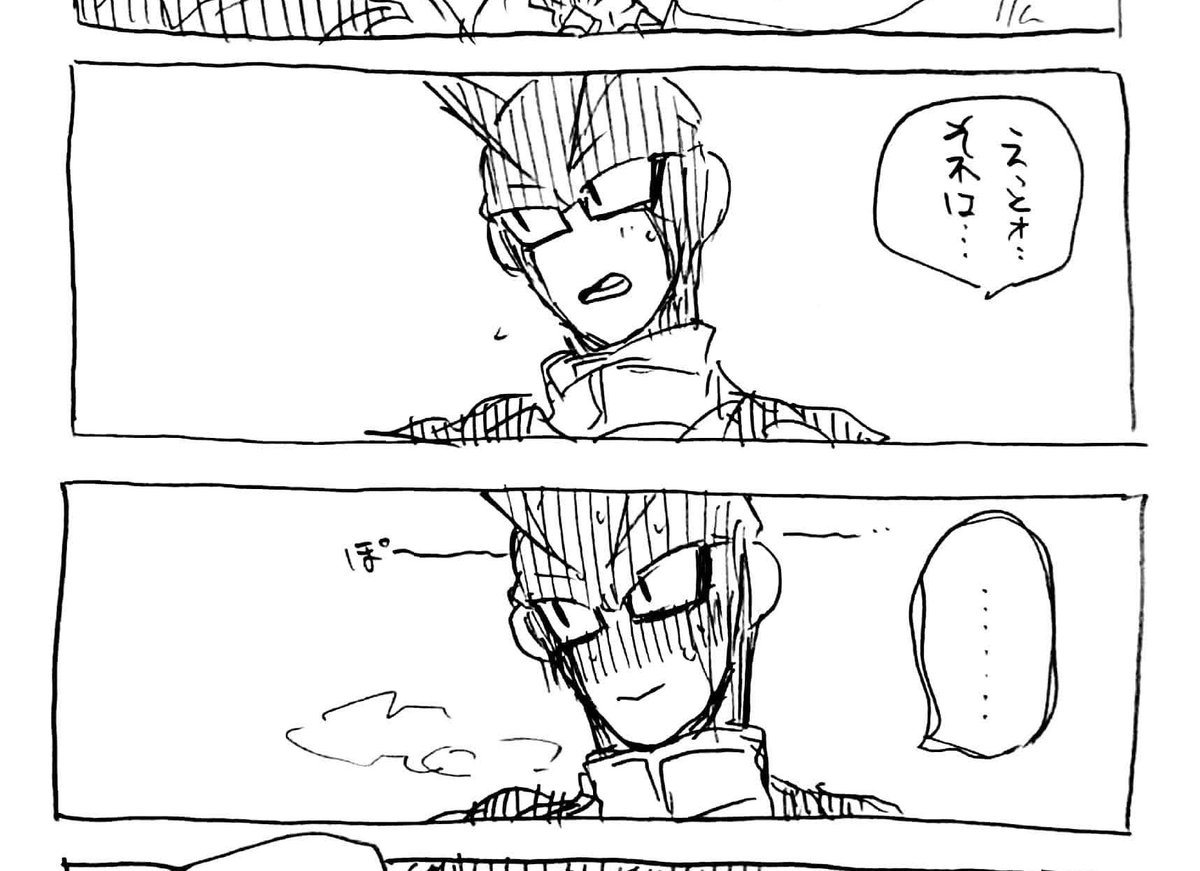 Γ12ちゃんの夜事情どうこうとか左右あれこれとかそういうやーつ(ぜんぜんすけべなことはしてません) https://t.co/UQjVU8c77s 