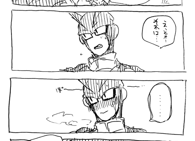 Γ12ちゃんの夜事情どうこうとか左右あれこれとかそういうやーつ(ぜんぜんすけべなことはしてません) https://t.co/UQjVU8c77s 