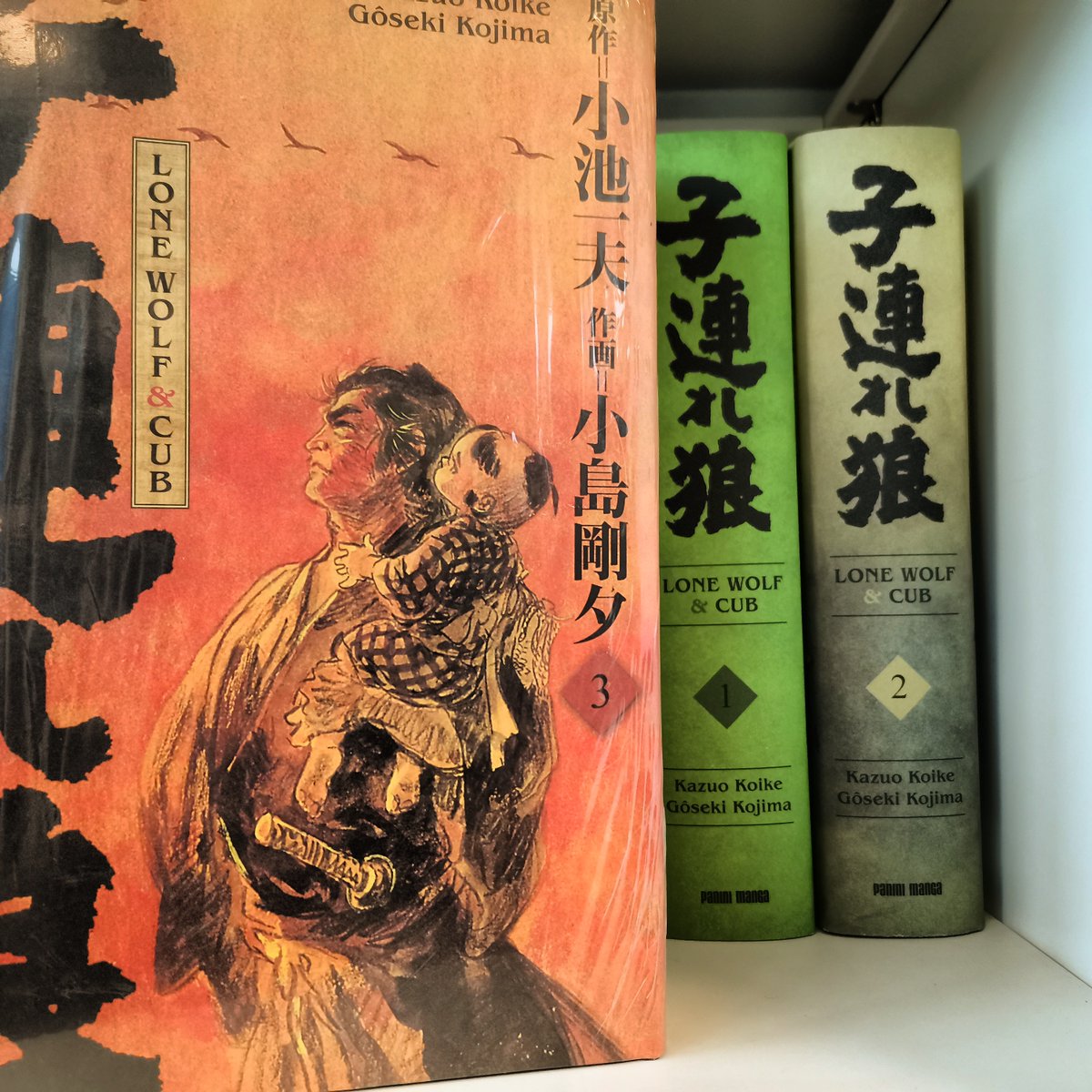 PaniniManga's tweet photo. Le tome 3 de Lone Wolf &amp; Cub est enfin arrivé 🤩🤩

RDV la semaine prochaine en librairie pour vous procurer la suite de ce manga légendaire 🔥 https://t.co/gVNTrpqiuS