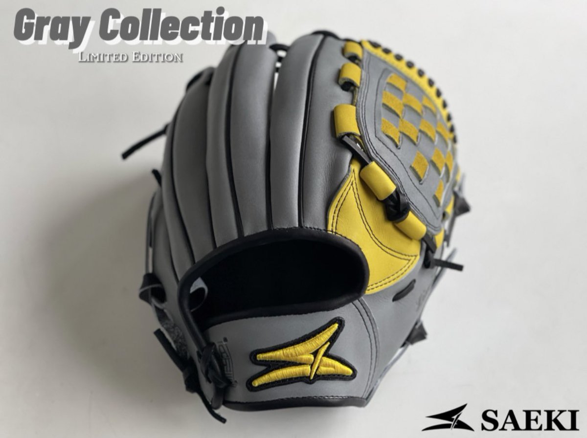 SAEKI_staff_'s tweet photo. SAEKI Limited Edition

◼︎グレーコレクション第2弾
・グレー×���エロー
・限定ラベル
・品番１６０(ショート・セカンド用)

★ロイヤルライン(硬式用)の芯材を使用
★グラブ袋付
★SAEKIバッグ付き

価格¥41,800(税込)

SAEKIストア本店、
SAEKIオンラインストアにて
🛒 https://t.co/rZJXsb0Ejd https://t.co/boBIY6b54C