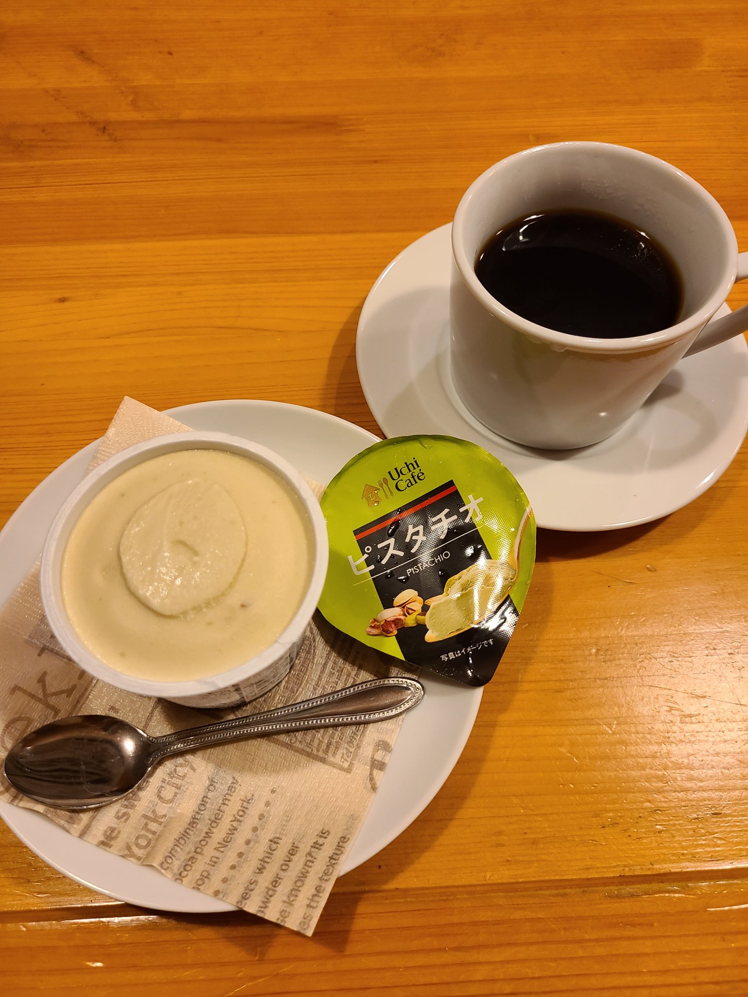 いもわらい 食後のコーヒーは夏でもホット派 こないだも同じ事言った気がする T Co 9rlklt55r0 Twitter