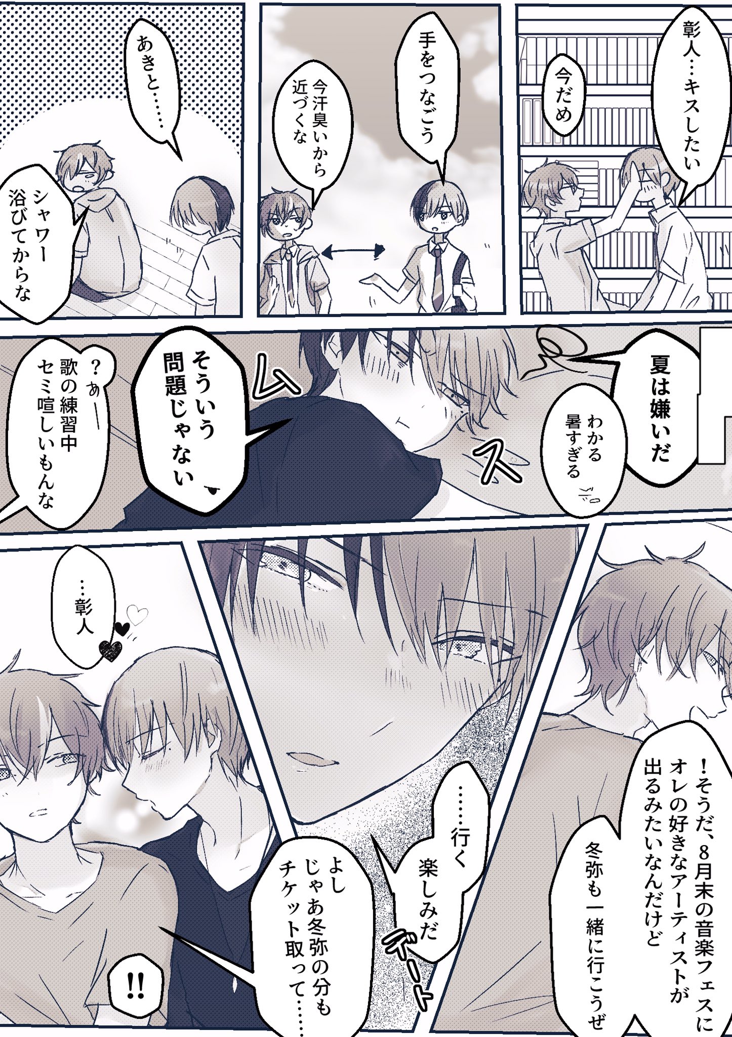 くーかお on X: 