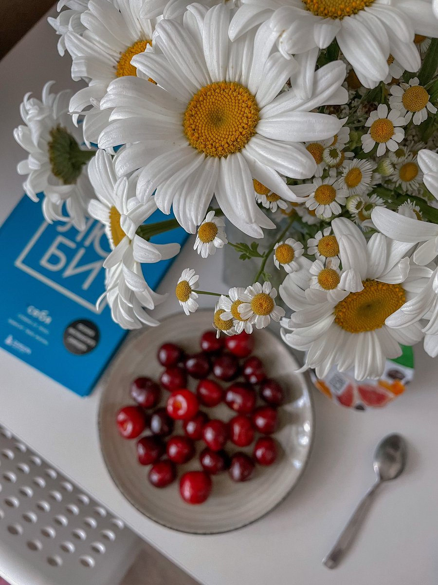 Good morning, my friends!☺️☀️🍒