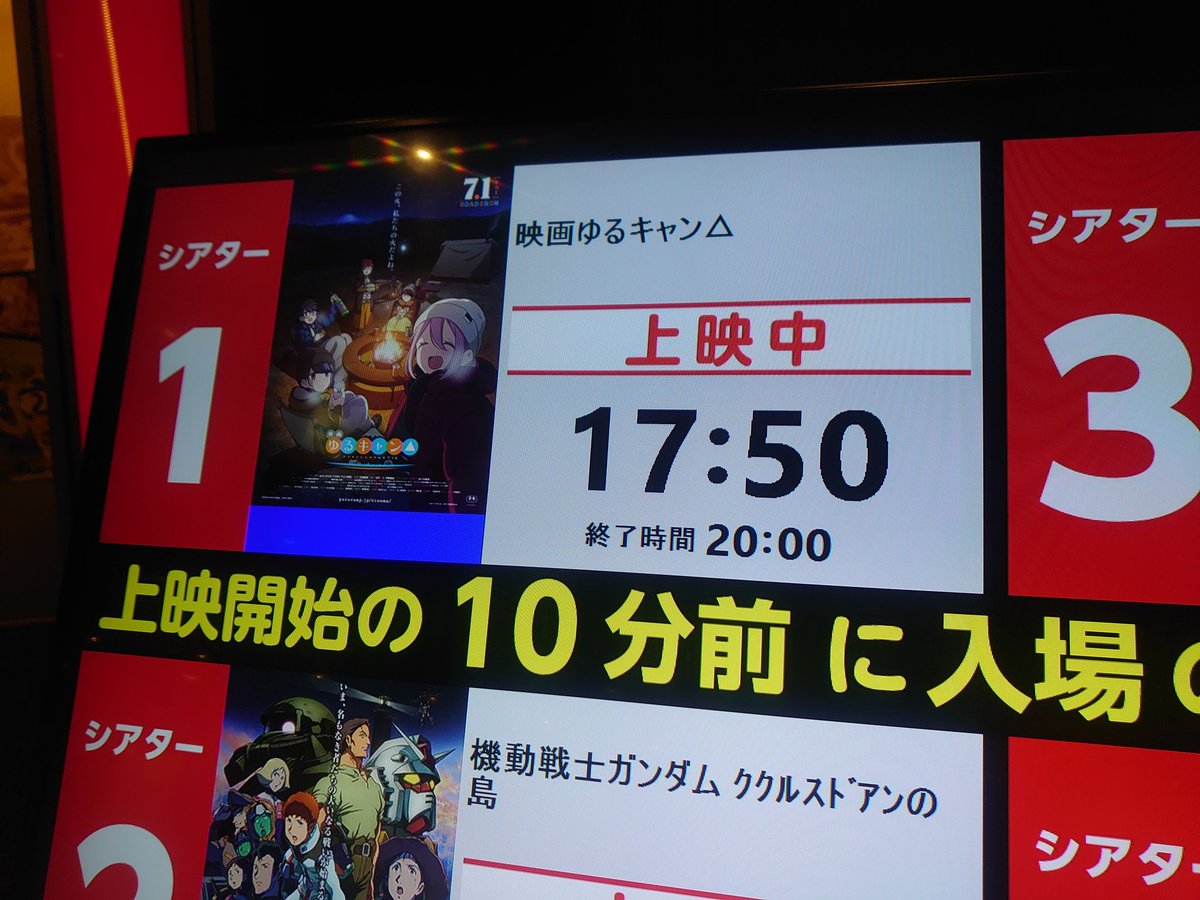 lIon_helloworld's tweet image. 良かった