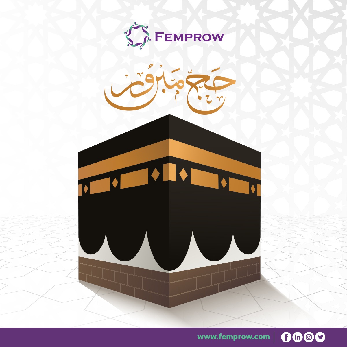 O Allah! I turn to you, repose trust in you and seek your pleasure.I beseech you to bless my journey, fulfill my wishes and include me among those superior to me whom you honor today. 
Hajj e Akbar Mubarak to the entire Muslim Ummah
 #hajj2022 #HajjMubarak #Arafatday #HajjeAkbar