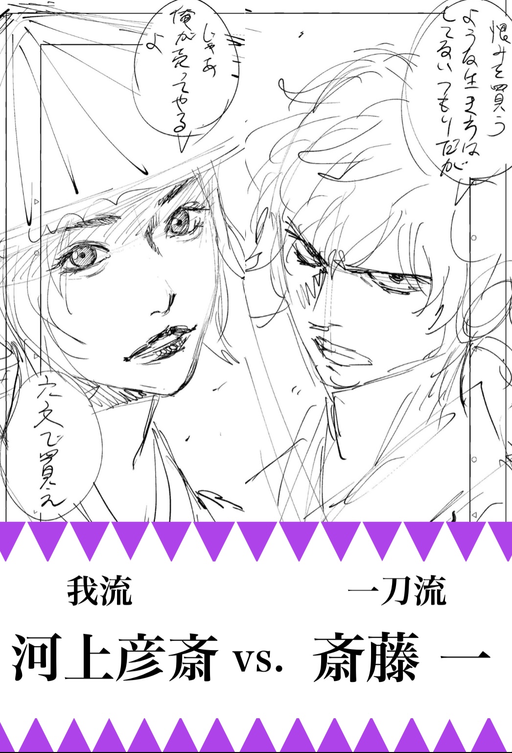 【当店限定販売】 山中/漫画編集@『悪役テイム』第1巻『ゴールデンドロップ』第10 文学・小説