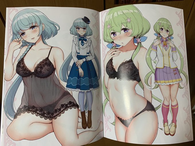 新刊はこんな感じです。ノドまでしっかり開けることを重視して今回は中綴じ製本にしました。高級感は薄れましたが下着パンフみたいで良いんじゃないでしょうか 