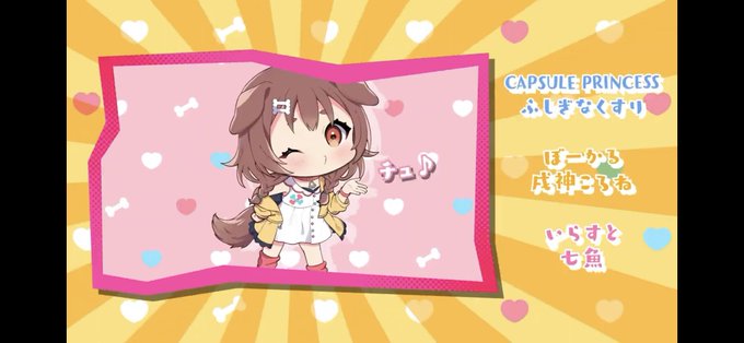 ころさんのtwitterイラスト検索結果