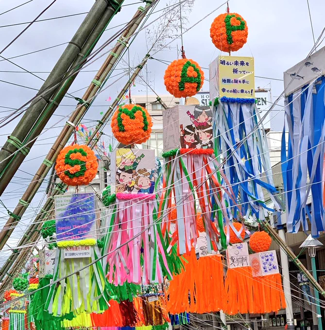 📢3年振りに開催される第70回湘南ひらつか七夕まつりに5MAPな会として参加中
7/10(日)まで開催中です。
みんなの思いがつまっている飾りを是非ご覧ください。
#湘南ひらつか七夕まつり 
#湘南ひらつか七夕まつりに5MAPな会
#SMAP 