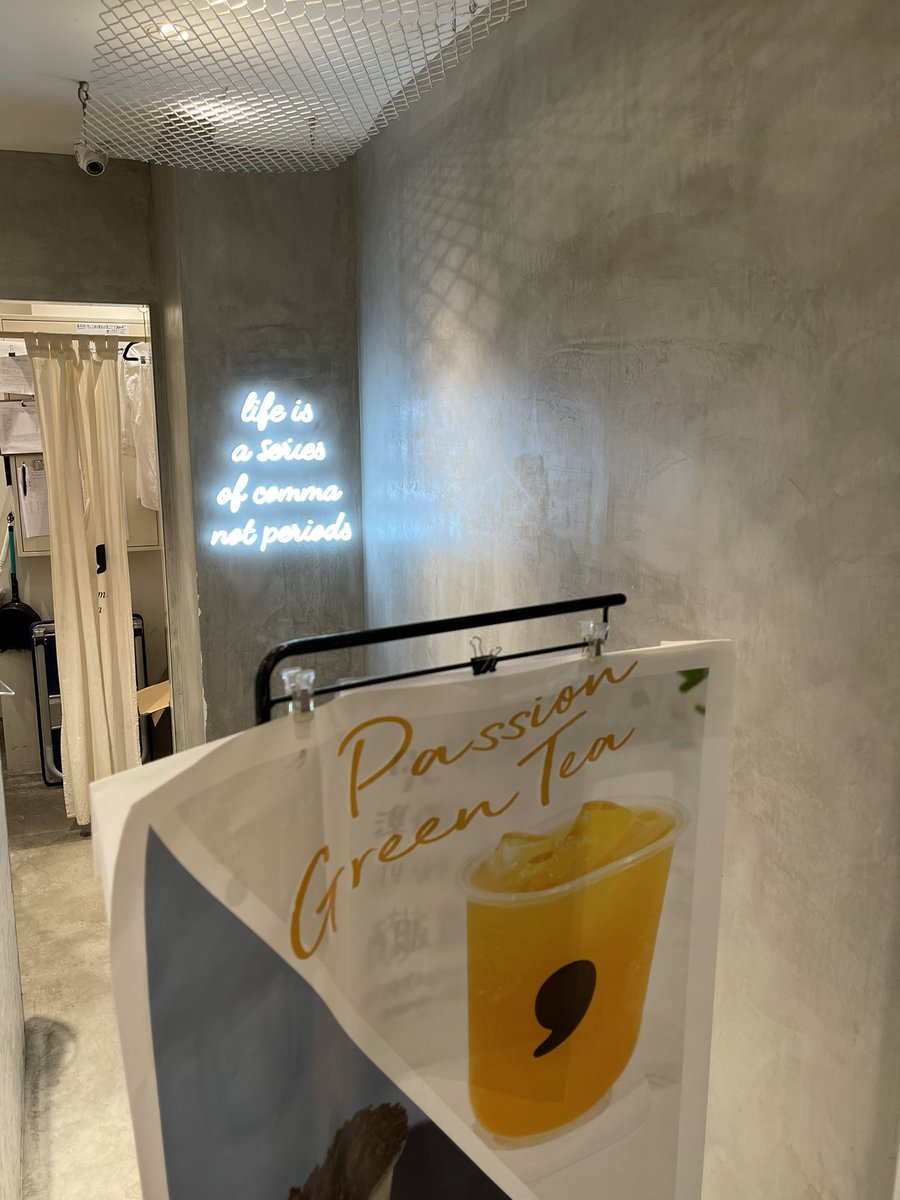 oo79864432's tweet photo. Comma Tea 🔳 池袋PARCO店
3回目 😆
ポイントカード満杯になってて一杯無料なの思い出してgo🏃🏻
チーズフォームコンマブレンドストレートティー🍵+タピオカ 615円割引で75円
タピ大粒弾力系👍Cフォーム上品な味。
3つあるイートイン席で✌️
#タピ活 #タピオカ #コンマティー #commatea #池袋PARCO https://t.co/Q06GyTi8Nx