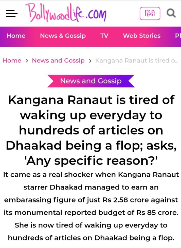 MadanRao20's tweet photo. Why This Contraversary?
#Talawi flopped after 2..3 months team kangana tried to put in ppl mind that in OTT it was succeed..
Ppl ignored again #Dhaakad flopped and team Dhaakad annonced 78cr Loss then team started same trick to put in...
Just it is https://t.co/TmakOhDwT9