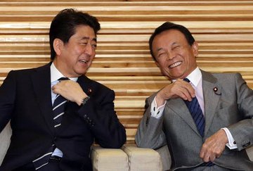 麻生太郎と安倍晋三は仲良し 朝の名言とは 動画 Ysn Journal