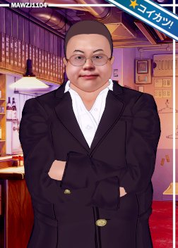 未满赤澄 tweet media