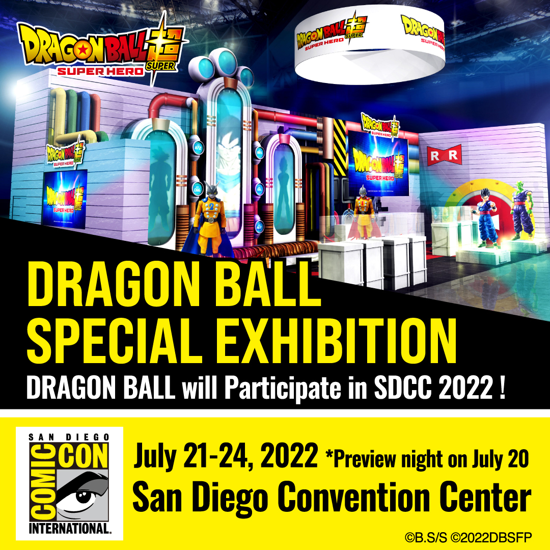 Legion of Sand on X: The Marriott Marquis welcomes its guests under the  banner of Dragon Ball Super: Super Hero #sdcc  / X