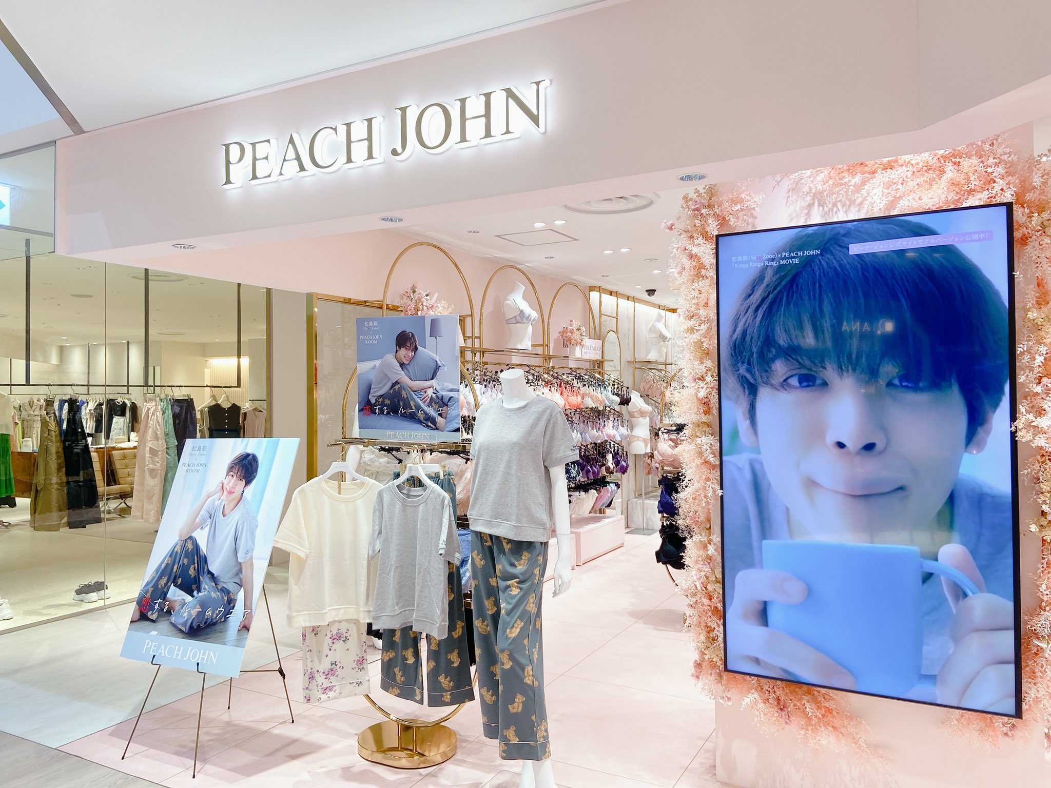 Follow ひちゃん S Hiichan 31 Latest Tweets Twitter