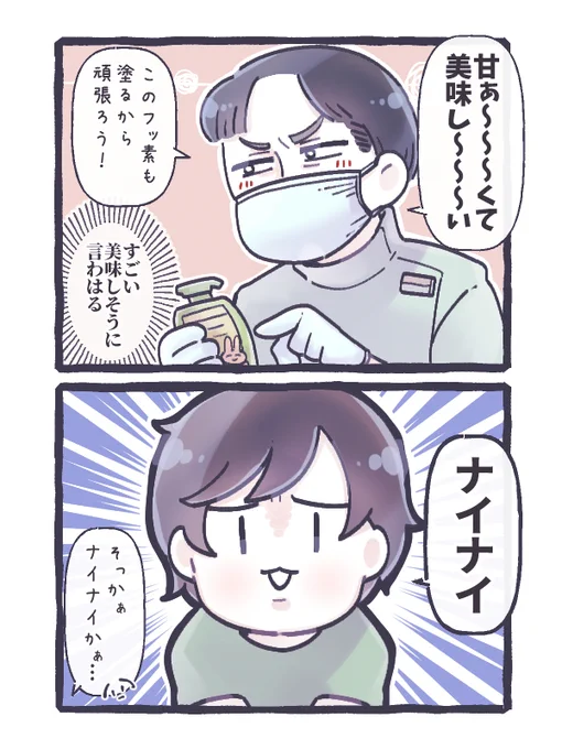 (5/6) 