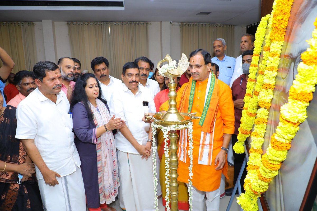 BJP4Palakkad's tweet photo. കേന്ദ്ര കെമിക്കൽ &amp; ഫെർട്ടിളൈസെർസ് മന്ത്രി ശ്രീ.ഭഗവന്ത് ഖുഭ പാലക്കാട്‌ ജില്ലാ ഭാരവാഹി യോഗം ഉദ്ഘാടനം ചെയ്യുന്നു

#BJP4Palakkad
#8YearsOfSeva
#8YearsOfDevelopment https://t.co/sKVIWHKDpb