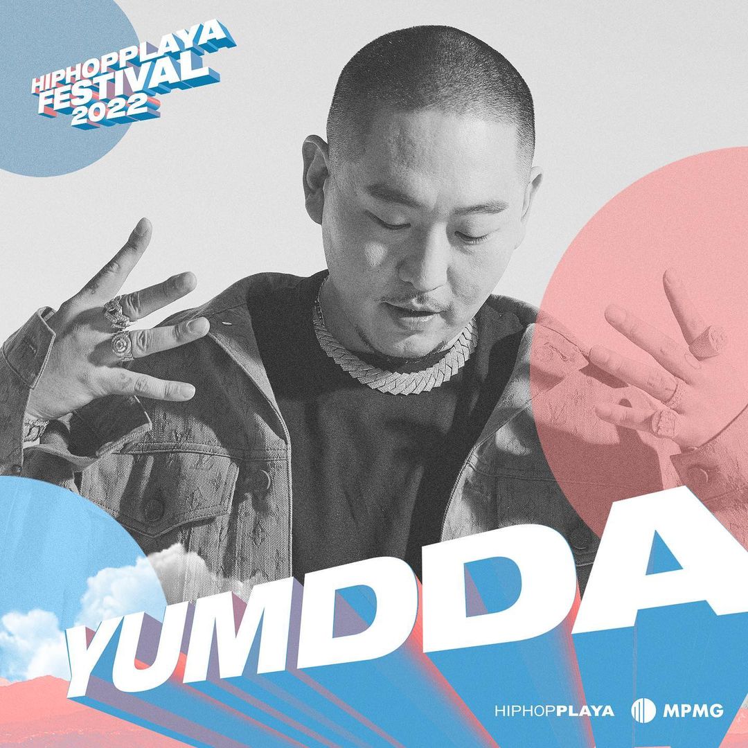 daytonathaifans's tweet photo. [😍INFO] 08-07-2022
TheQuiett, Yumdda และ Paloalto มีรายชื่อร่วมแสดงคอนเสิร์ต HIPHOPPLAYA FESTIVAL 2022 ในวันที่ 18 กันยายน 2022 ร่วมกับเพื่อนสมาชิก DAMOIM @ Nanji Han River Park
https://t.co/px8tFcsb1e

#TheQuiett #Yumdda #Paloalto #DaytonaEnt https://t.co/R2wnqCRCMQ