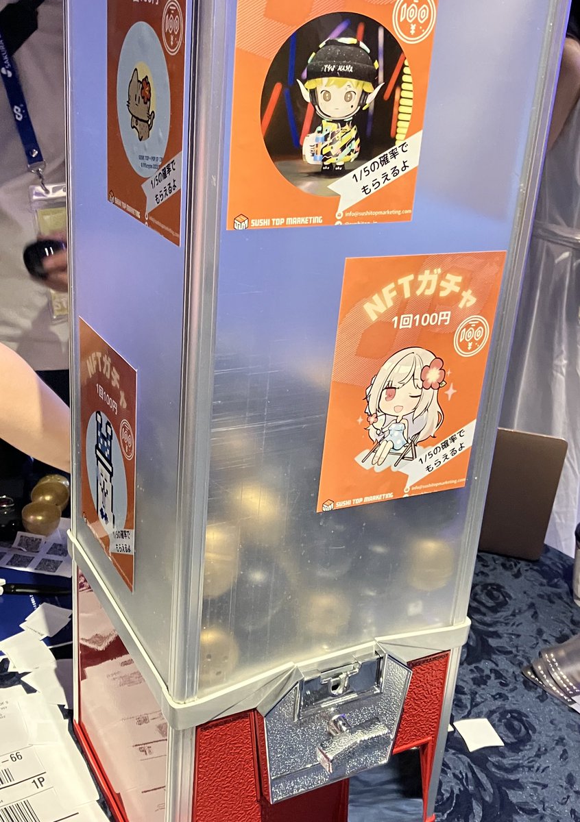 karoryNFT's tweet photo. ガチャ発見!補充されてて永遠に引けます笑
#IVLS https://t.co/Cdz0mzvfQc