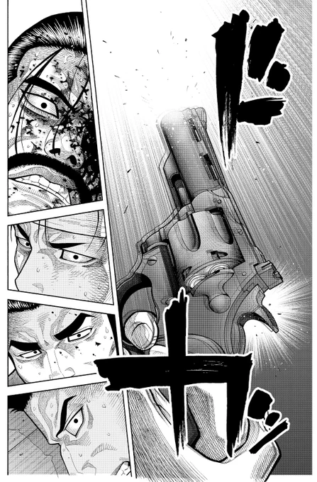 本日発売の漫画ゴラクに
『ゴールデン・ガイ』掲載されて
おります!

物騒なのはエンタメだけにして下さい。
本当に… 