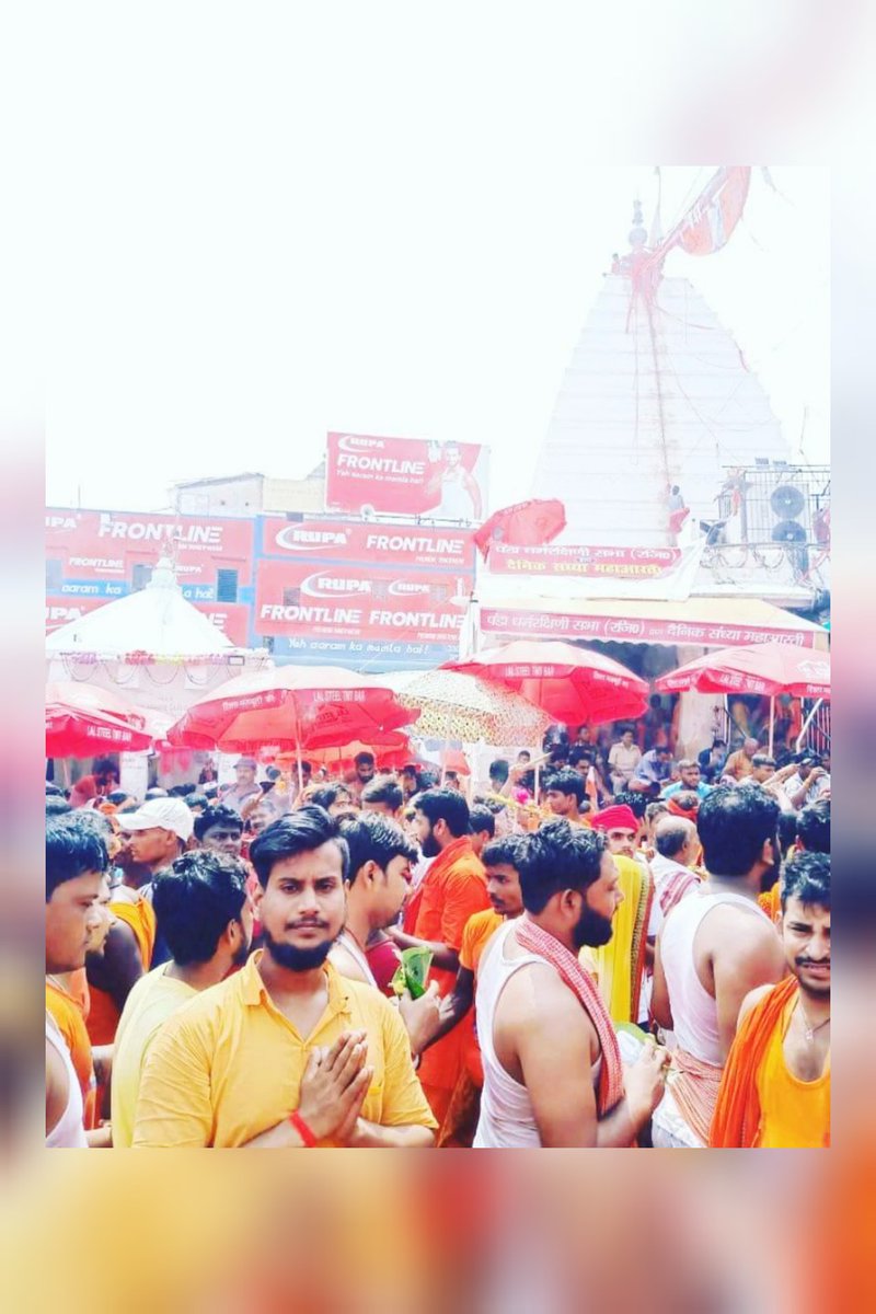 ara_anuj's tweet photo. कावड़ यात्रा आ रही है उपवास भी होगा। इसलिए शरीर में स्फूर्ति के लिए हरे नारियल का पानी उपयोग करना पड़े तो नारियल काटने वाला औजार साथ रखे।
#anujsinghrajput https://t.co/xKZwxLW8x0