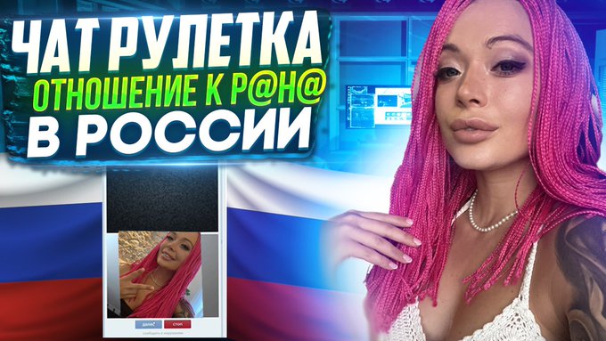 Завтра премьера , нового видео! Что в России люди думают об порно. Смотри до конца, много смешных ответов<a href="/tag/lilpump"class="tags"><span>#lilpump</span></a><a href="/tag/aronpiper"class="tags"><span>#aronpiper</span></a><a href="/tag/brunchbcn"class="tags"><span>#brunchbcn</span></a>