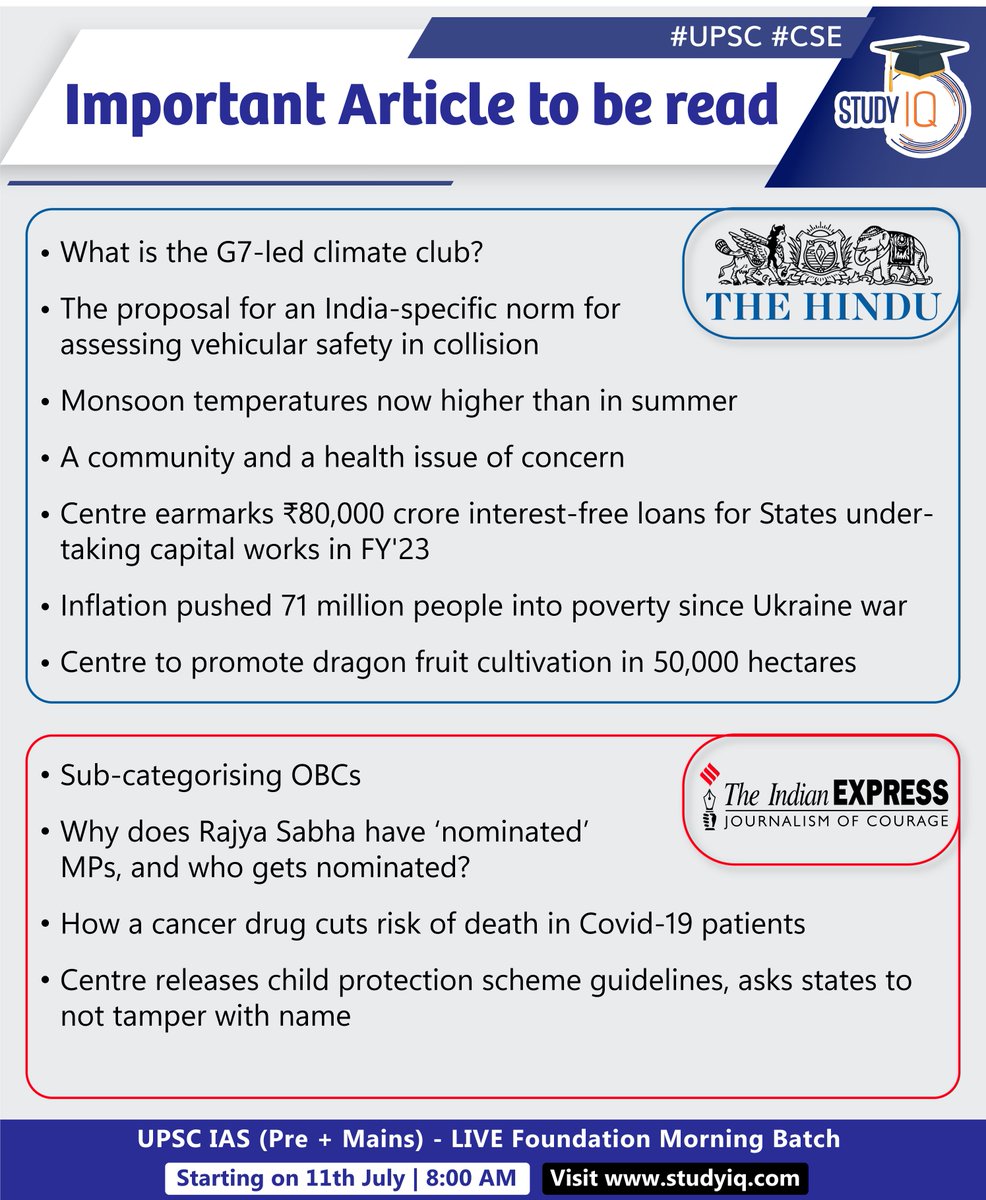 #Iportant #Article to be #Read 

#thehindu #theindianexpress #climateclub #G7 #vehicularsafety #monsoon #interestfreeloans #news #topnews #upsc #cse #rajyasabha #covid19 #cancer #cancerdrug