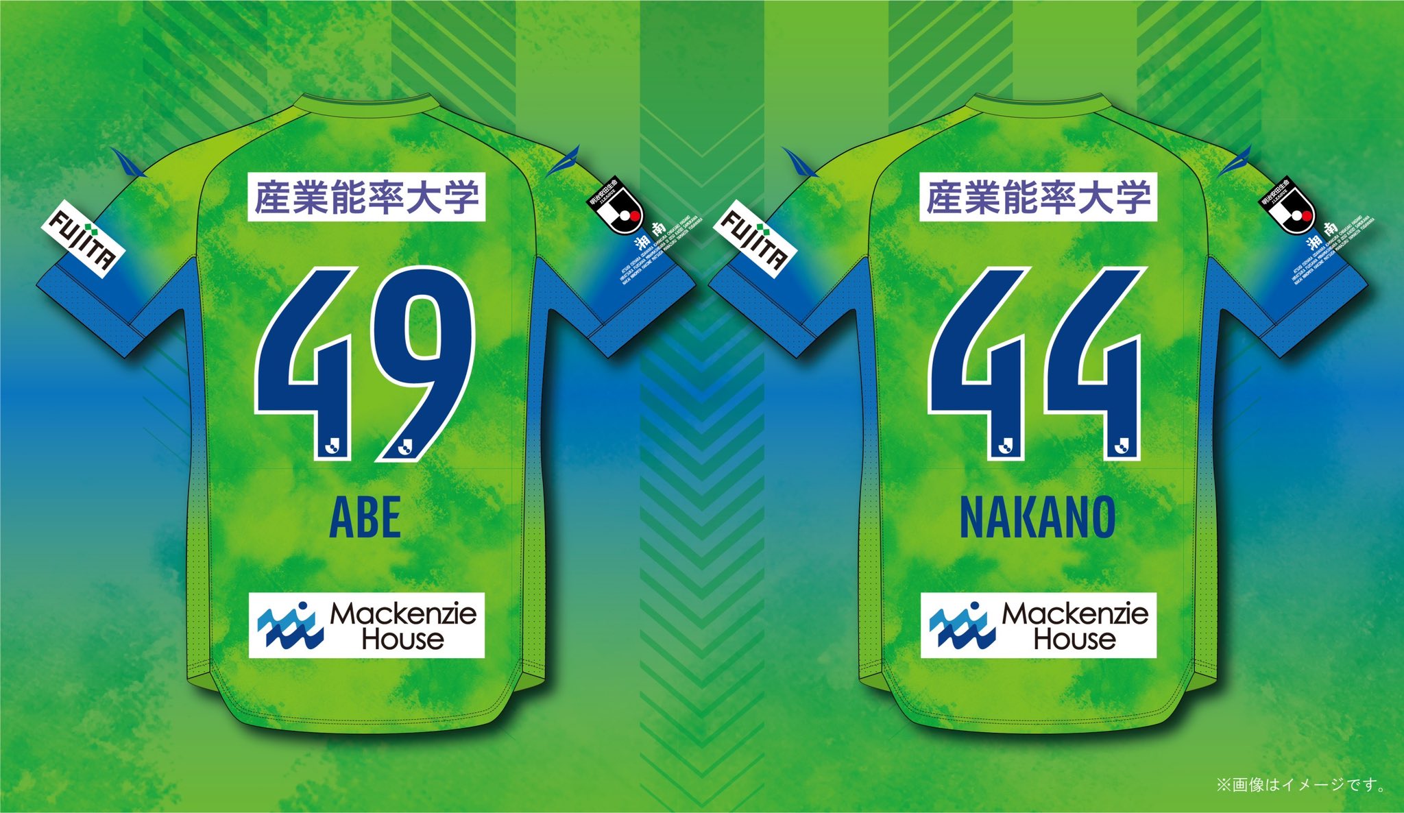 湘南ベルマーレ on X: