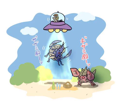 平和な画像置いておきます🐾 