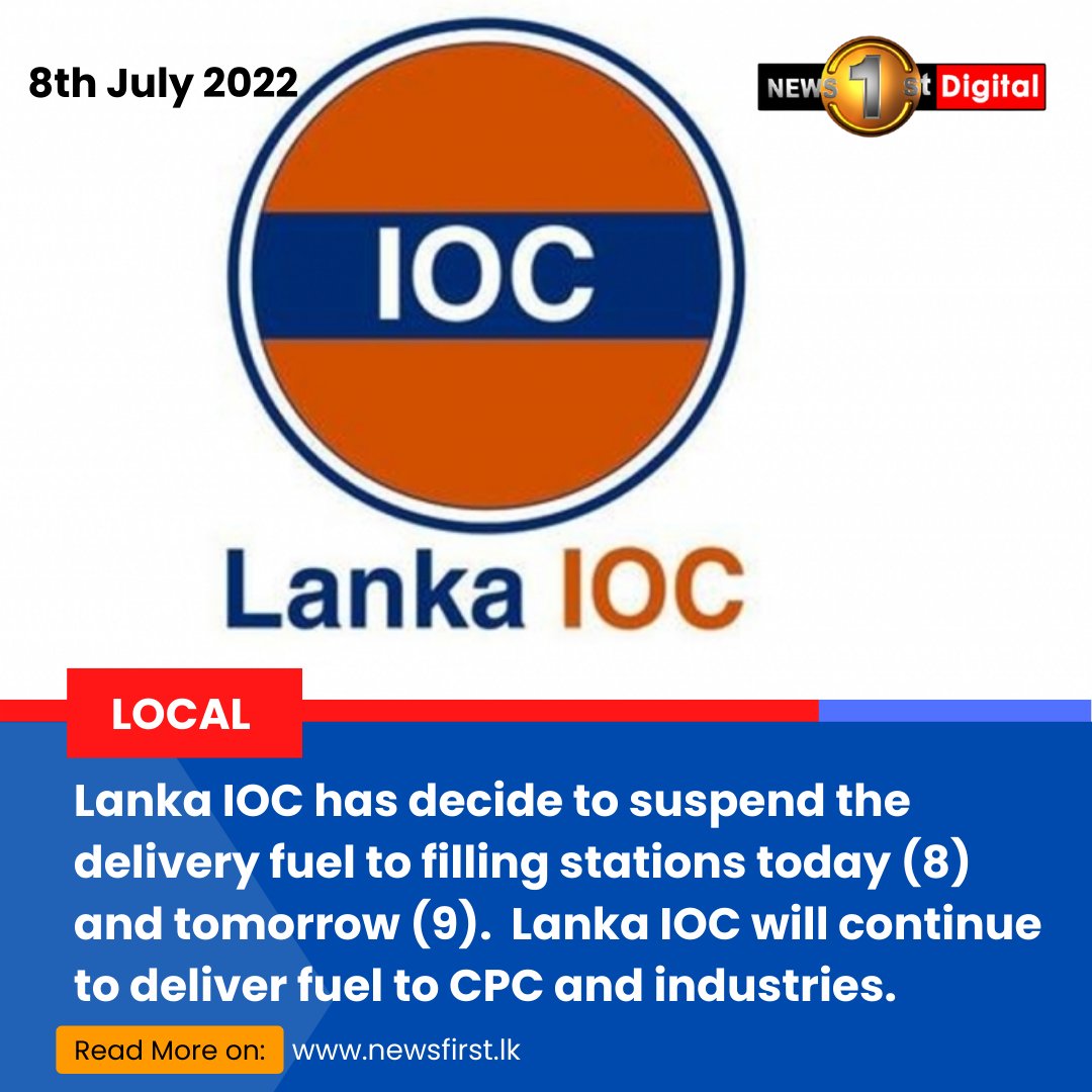 Newsfirst.lk Sri Lanka on Twitter "EXCLUSIVE Lanka IOC has decide to